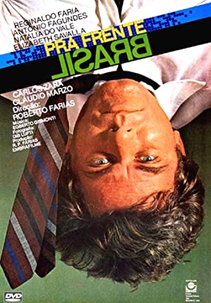 Pra Frente Brasil (1982) with English Subtitles on DVD on DVD
